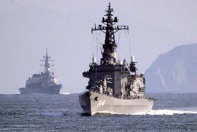 (2)3 MSDF vessels leave Sasebo for Indian Ocean